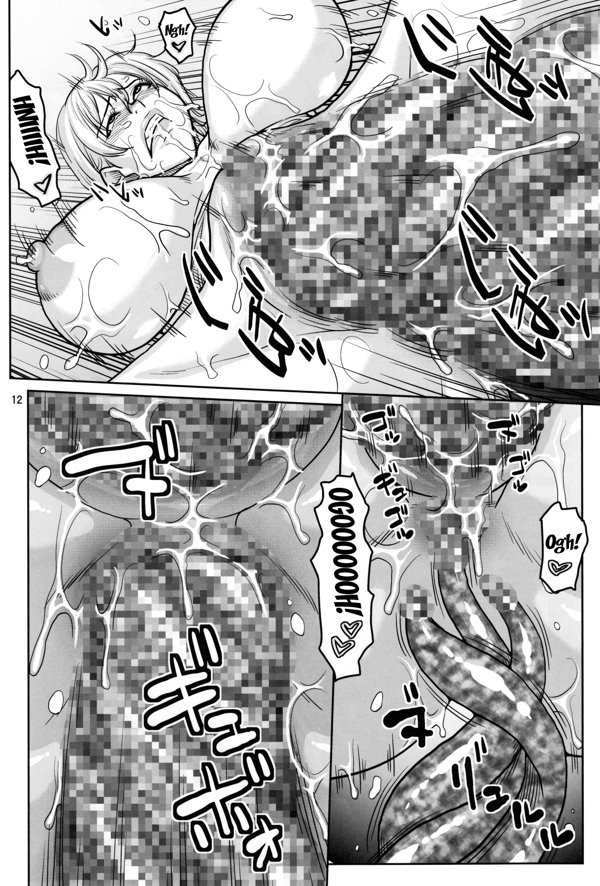 Hentai Manga Comic-v22m-Nami Hidden 16 - Nami-san VS The Tentacle Man-Read-10